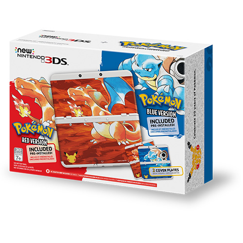 3DS bundles