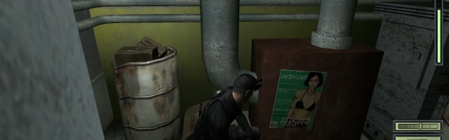 Splinter Cell Diaries Part Three