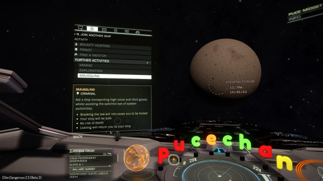 Multi-Crew Menu