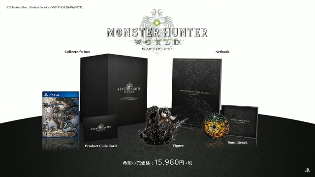 monsterhunter box