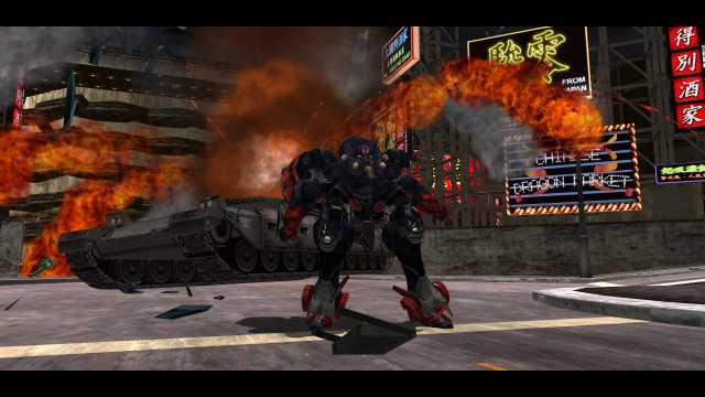 Metal Wolf Chaos XD 20190801183153