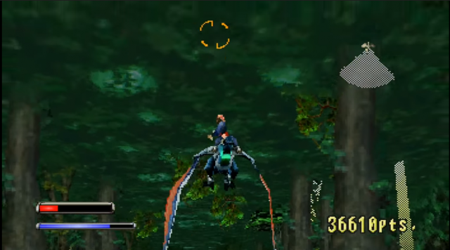 Panzer Dragoon II Zwei