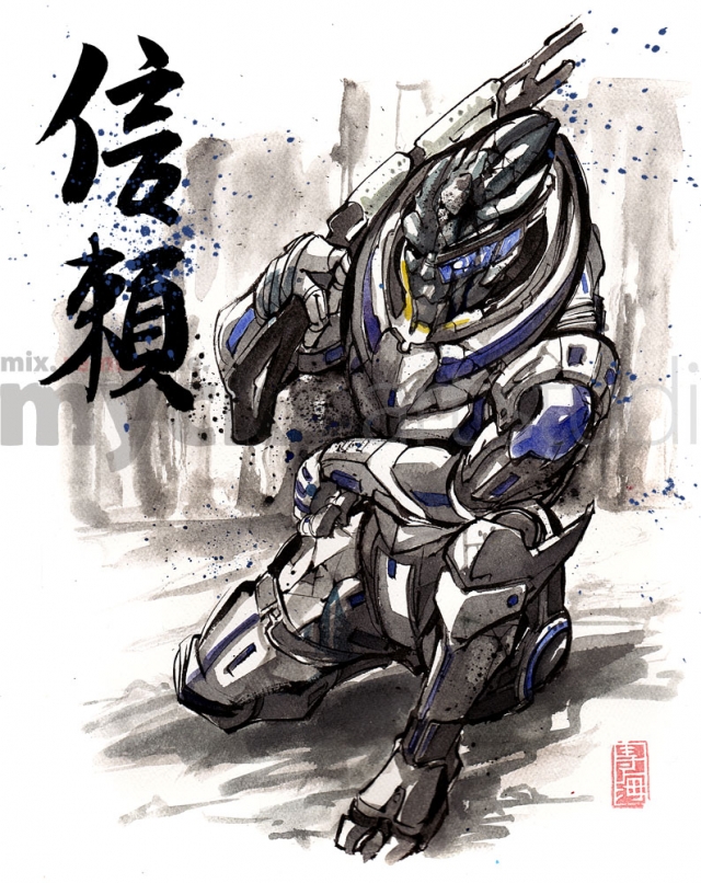 Garrus