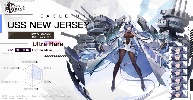 AzurLane USSNewJersey