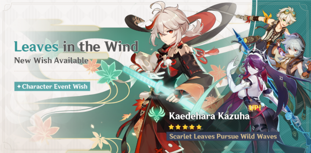 GI Kazuha Banner