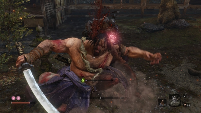 Sekiro Shadows Die Twice Juzous Last Stab