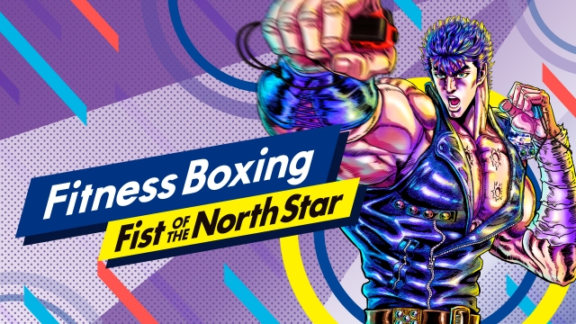 16x9 FitnessBoxing FistOfTheNorthStar