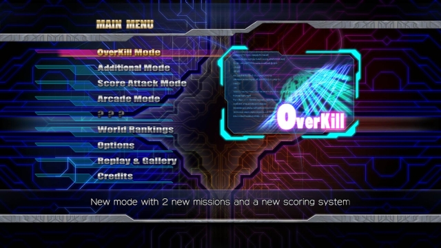 raidenIVxMIKADO mainmenu