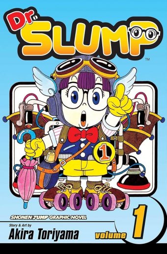 Dr. Slump Vol 1 cover3