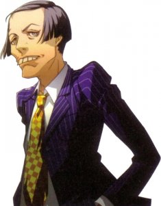 Morooka Persona 2