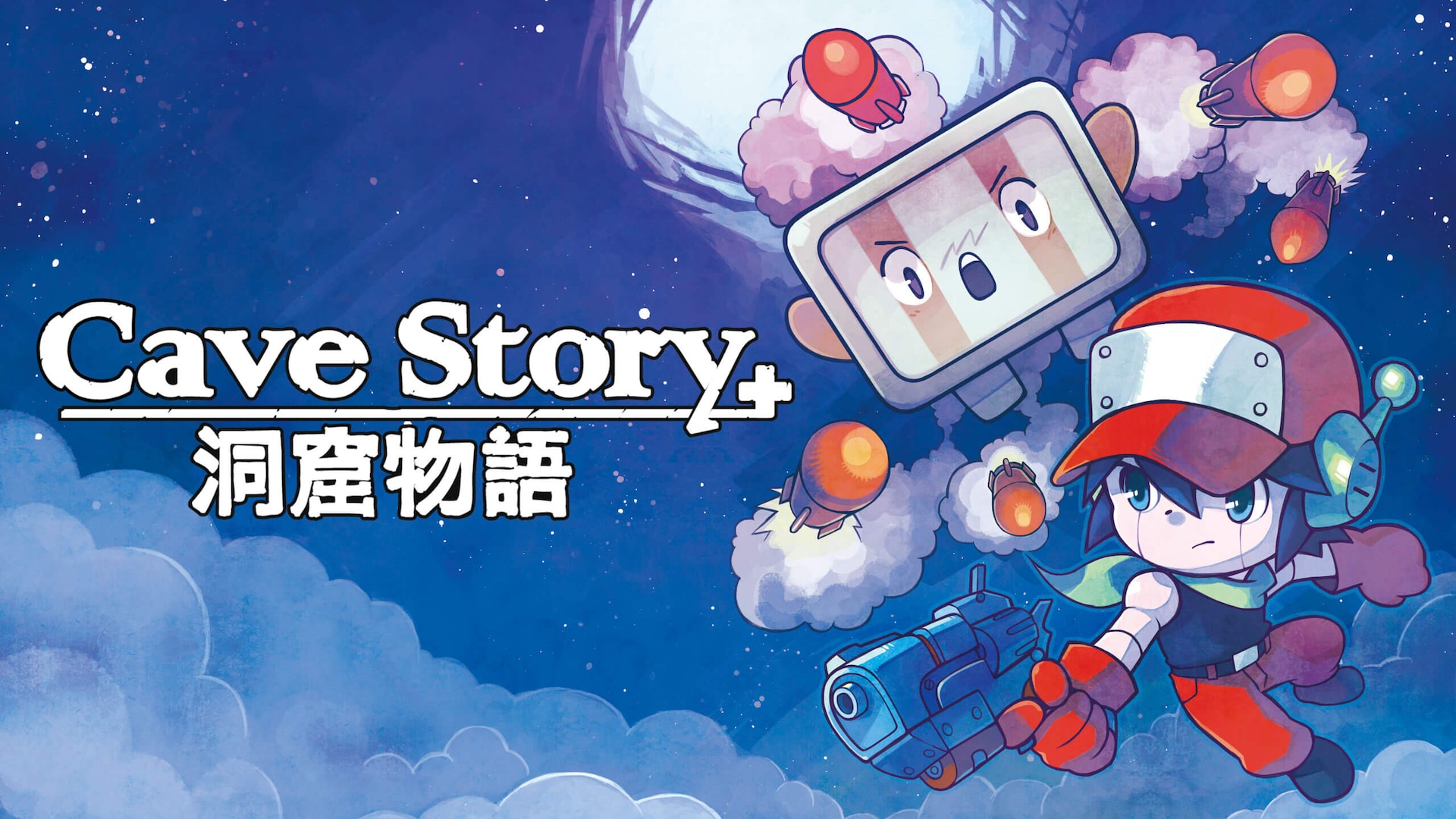 cave story+