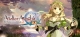 Atelier Ayesha: The Alchemist of Dusk DX Box Art