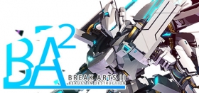 BREAK ARTS II Box Art