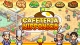 Cafeteria Nipponica Box Art