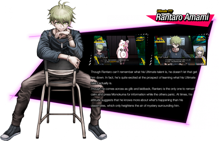 [Danganronpa V3: Killing Harmony] Character Details ( 4 / 4 )