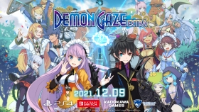 DEMON GAZE EXTRA Box Art