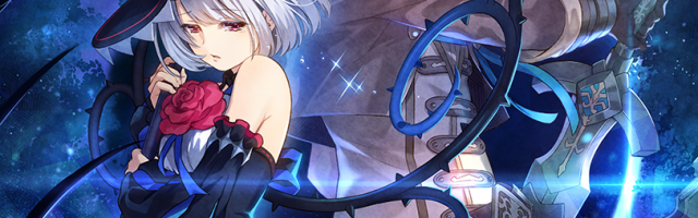 Dragon Star Varnir Review