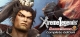 DYNASTY WARRIORS 8: Xtreme Legends Complete Edition Box Art