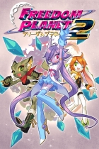 Freedom Planet 2 Box Art