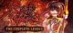 GOD WARS The Complete Legend Box Art