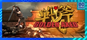 Golden Axed: A Cancelled Prototype Box Art