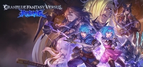 Granblue Fantasy Versus: Rising Box Art