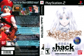 .hack//INFECTION Box Art