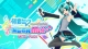 Hatsune Miku: Project DIVA Mega Mix Box Art