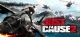 Just Cause 2 Box Art