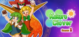 Kokoro Clover Season1 Box Art