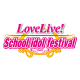 Love Live School Idol Festival Box Art