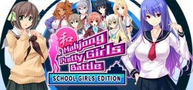 Mahjong Pretty Girls Battle : School Girls Edition Box Art