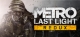 Metro: Last Light Redux Box Art