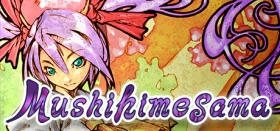 Mushihimesama Box Art