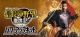 NOBUNAGA’S AMBITION: Ranseiki Box Art