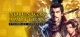 NOBUNAGA'S AMBITION: Sphere of Influence Box Art