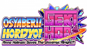 Osyaberi! Horijyo! Gekihori Box Art