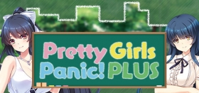 Pretty Girls Panic! PLUS Box Art