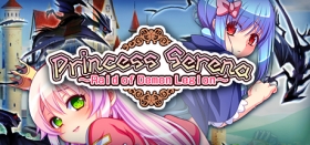 Princess Serena ~Raid of Demon Legion~ Box Art