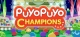 Puyo Puyo Champions Box Art