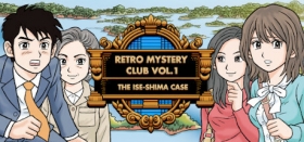 Retro Mystery Club Vol.1: The Ise-Shima Case Box Art