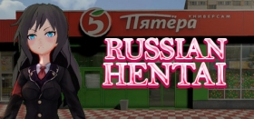 Russian Hentai Box Art