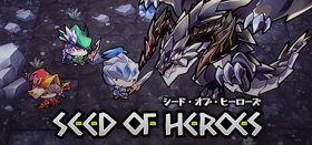 Seed of Heroes Box Art