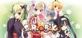 Senren＊Banka Box Art