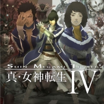 Shin Megami Tensei IV Box Art