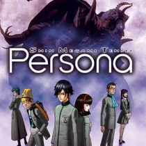 Shin Megami Tensei: Persona Box Art