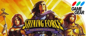 Shining Force: The Sword of Hajya Box Art