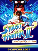 Street Fighter II: Champion Edition Box Art