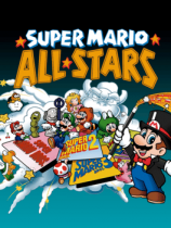 Super Mario All-Stars Box Art