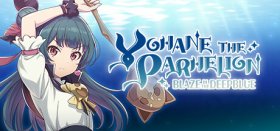 YOHANE THE PARHELION -BLAZE in the DEEPBLUE- Box Art